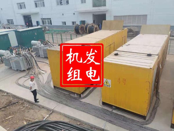 滨海发电机租赁必备常识