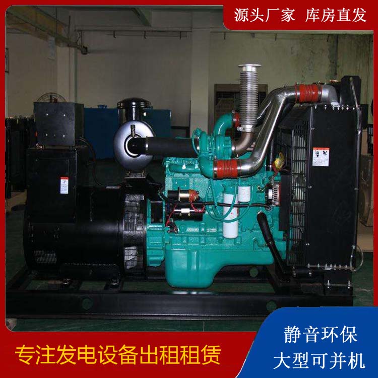 滨海发电机出租