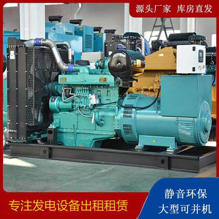 滨海出租发电车