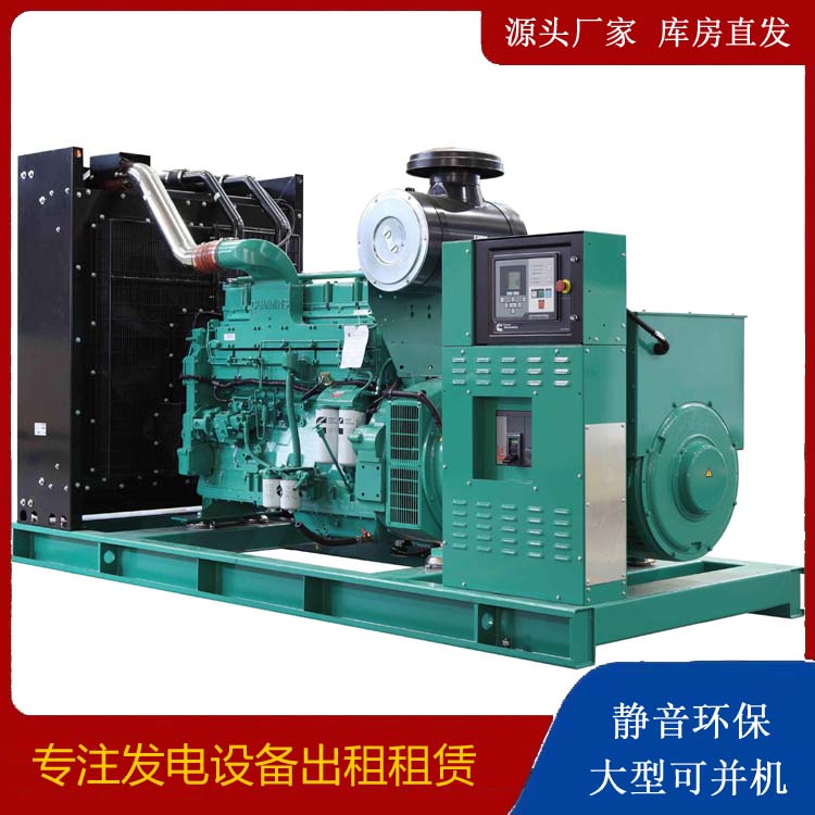 滨海租赁发电机 柴油发电机喷油嘴卡死的原因及处理方法