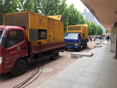 滨海发电车租赁-关于柴油发电机电压问题