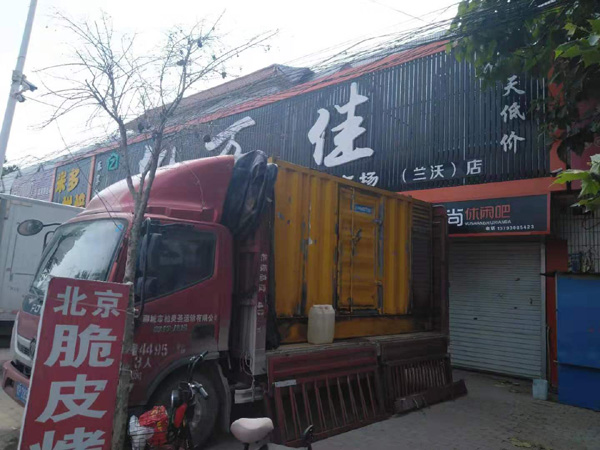 滨海出租发电机-汽油发电机油耗怎么计算